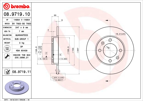 Kočioni disk Zadnji BREMBO PEUGEOT 307, CITROEN C2 247x9 - Slika 4