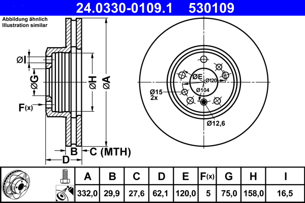 Rezani kočioni disk Prednji ATE BMW X3 (E83),X5 (E53) 332x30mm - Slika 2